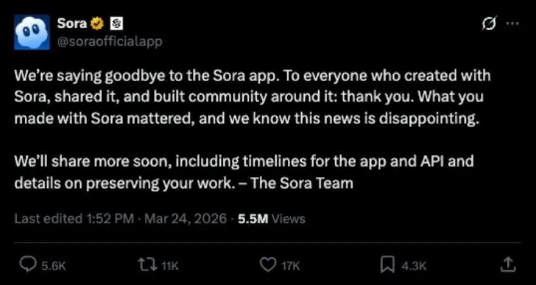 Sora团队发文与用户告别
Sora是由OpenAI研发的‌人工智能文生视频大模