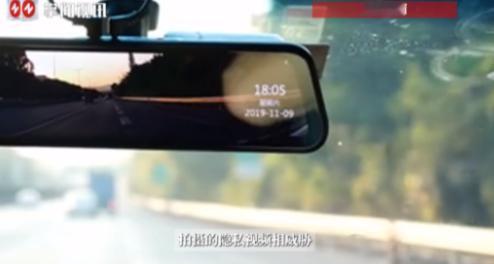 2025年3月，青海格尔木，一男子与女同事私下有了不正当关系，事后他竟拿车载记录