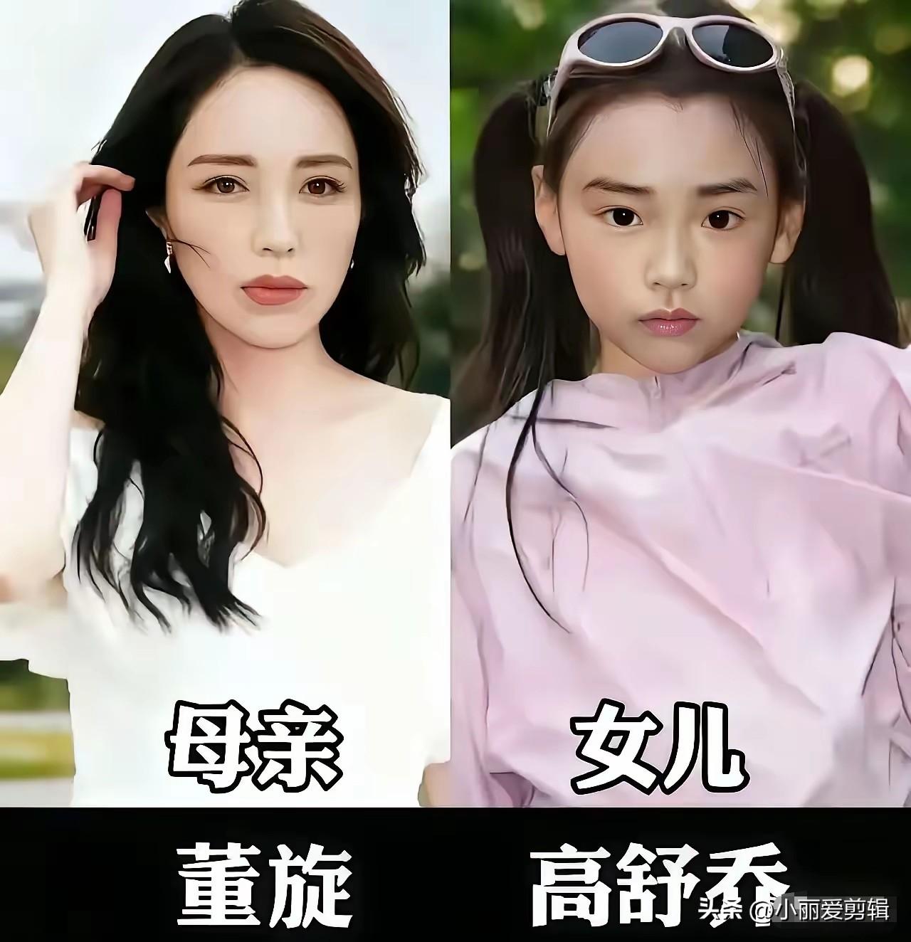 娱乐圈不少明星母女同框总能惊艳众人，很多女儿完美复刻了妈妈年轻时的长相，妈妈温婉