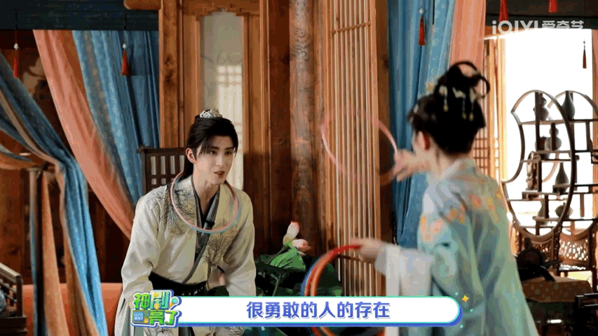 敖瑞鹏说秦莞是妻子也是朋友看到了敖瑞鹏回答，秦菀对于燕迟是什么样的存在说不仅是妻