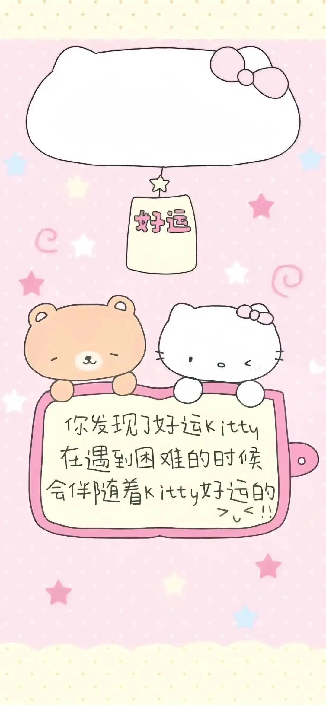 韩系聊天背景图/手机壁纸💬 