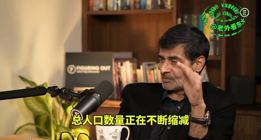“我认为中国已经输掉这场竞争，永远无法追上美国，这个世界的未来最终是美印之间的竞