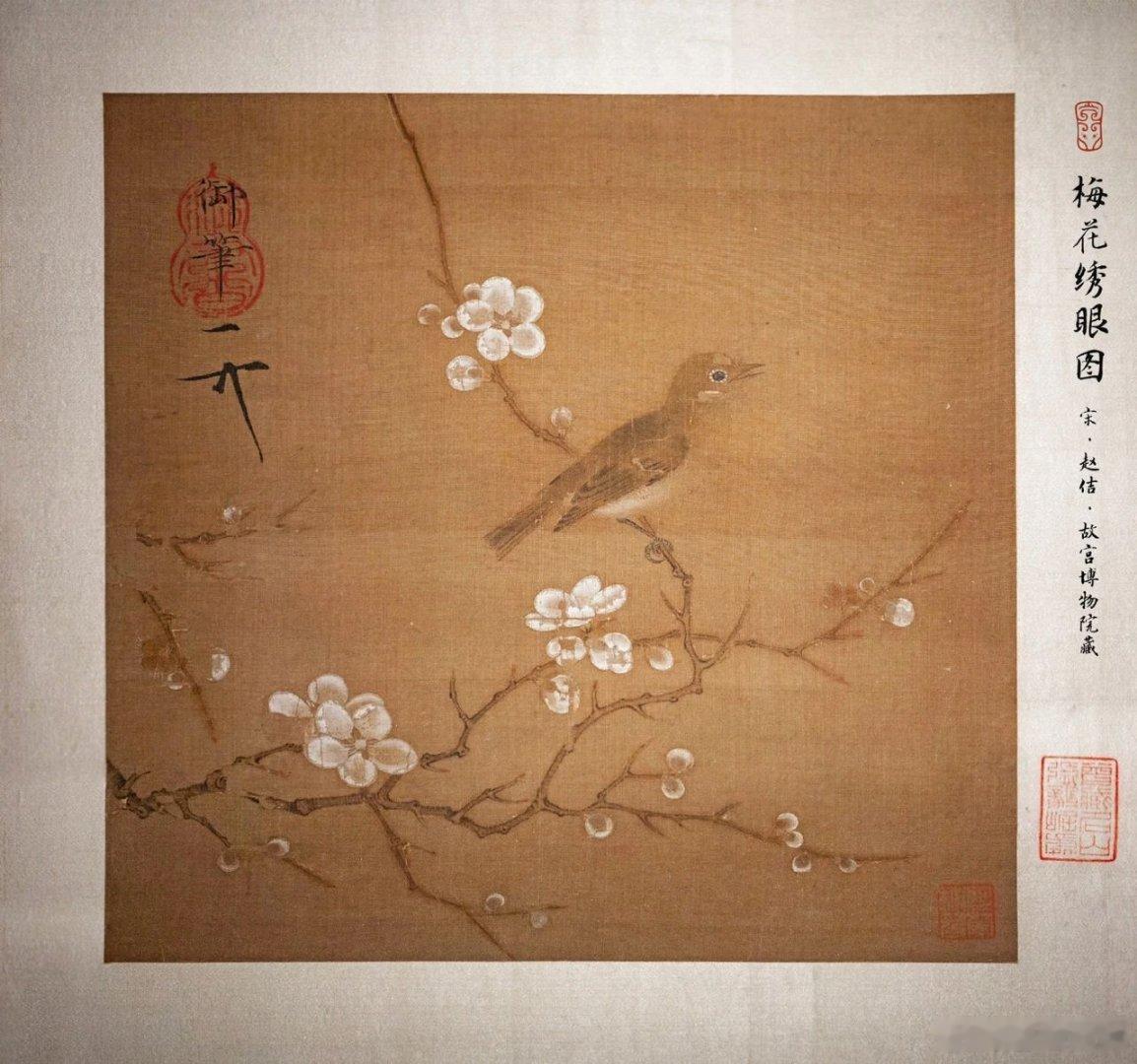 每周鉴赏收藏精品之孔雀蓝铁锈花方瓶        本件孔雀蓝铁锈花方瓶最主要的欣