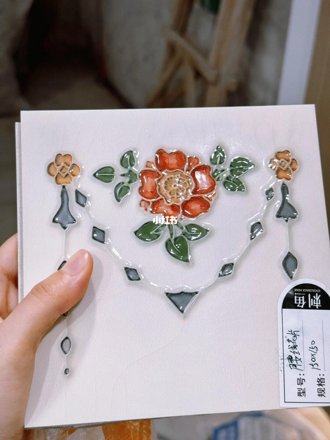 美到失语的手工珐琅砖