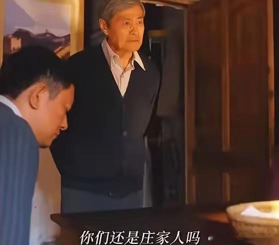 《小巷人家》庄超英终于爆发了！黄玲说庄超英她靠不上他时，他就知道要完了，可是他爸