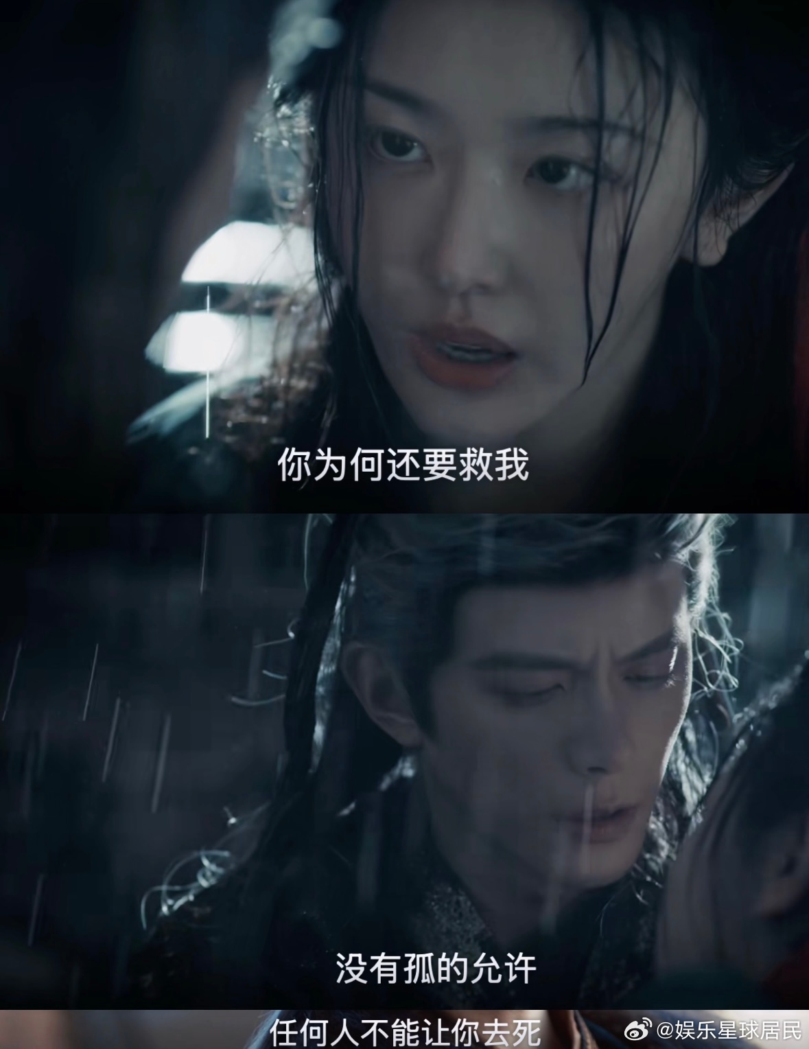 捡对了谢征捡错了齐旻 谢征的温柔宠溺 VS 齐旻的偏执占有🥵两种人设天花板齐聚