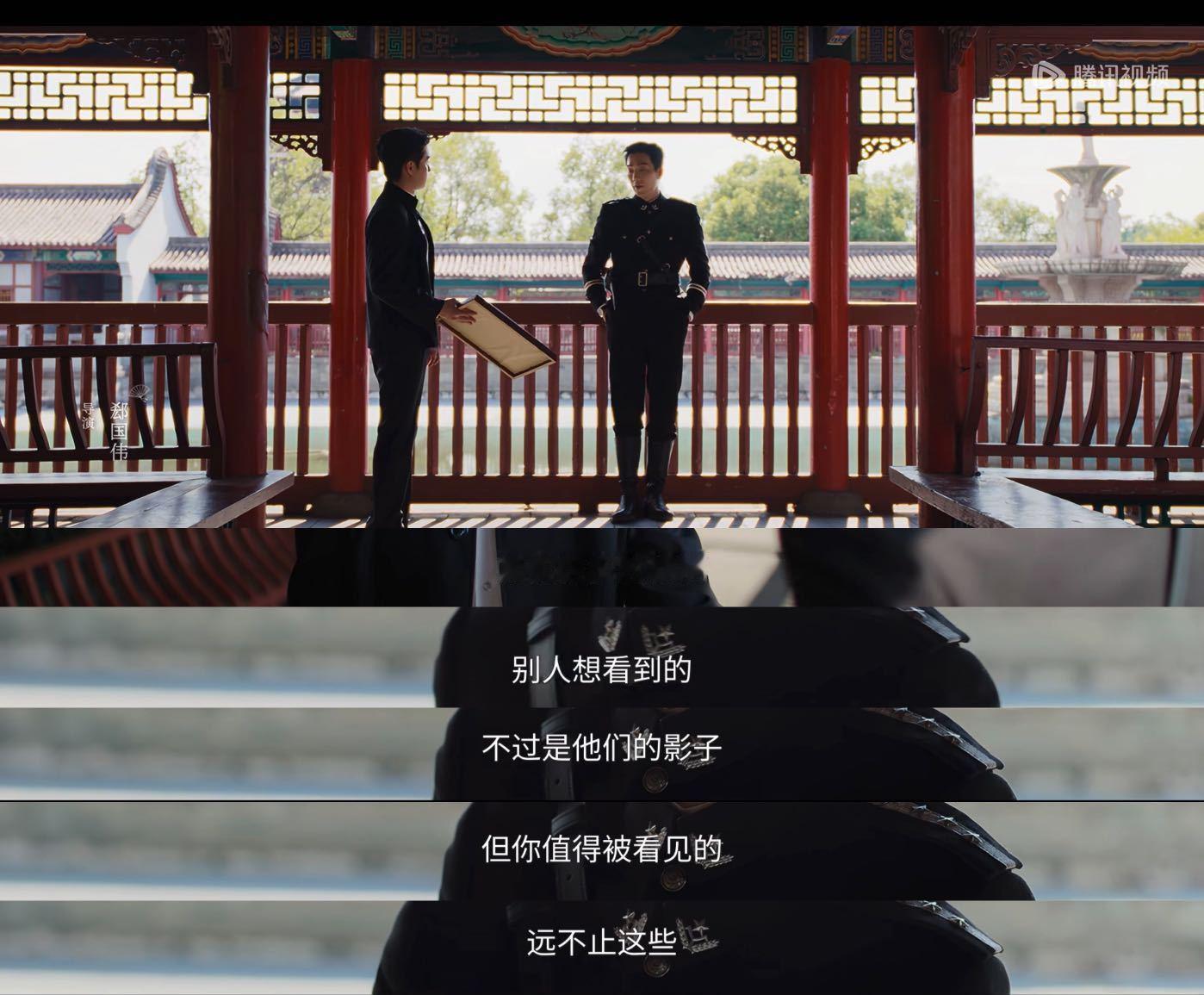 马思超值得被看见马思超值得被看见的远不止这些特意为他人送去奖状，轻声给予鼓励，骨