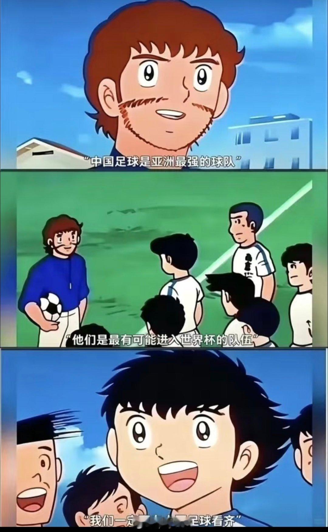 乒乓球要步当初足球的后尘了，从亚洲最强跌落神坛，放在10多年前完全想不到国乒都被