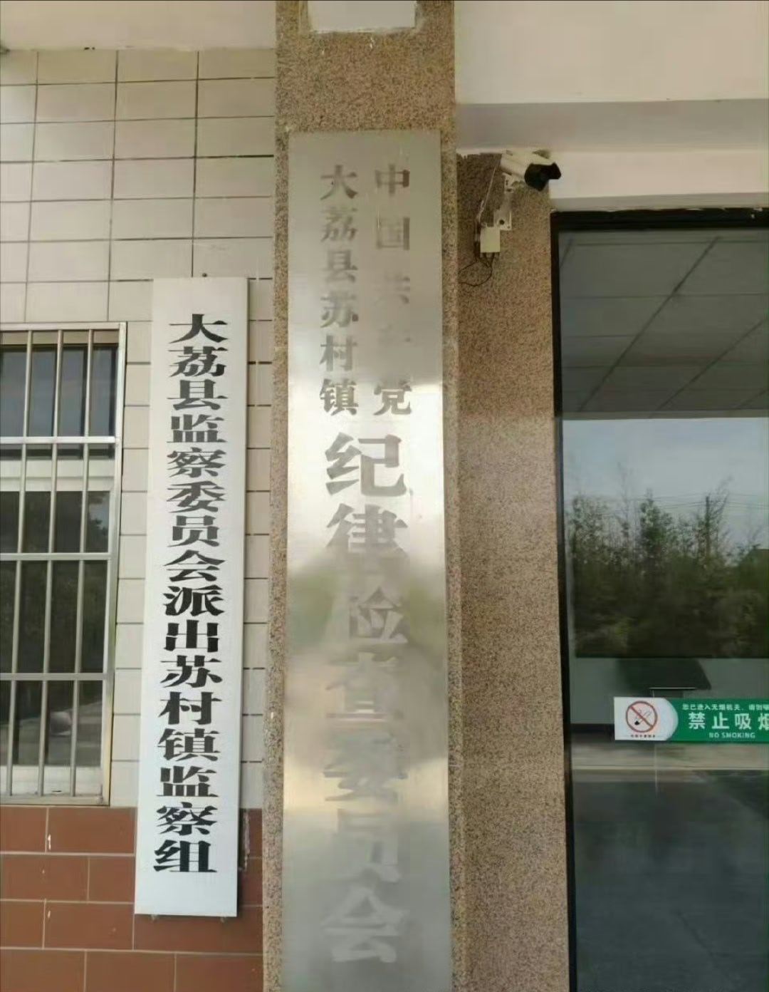 【渭南大荔县苏村镇：客商交1000元定金订了一万余斤西瓜，瓜农却毁约卖给别人！司