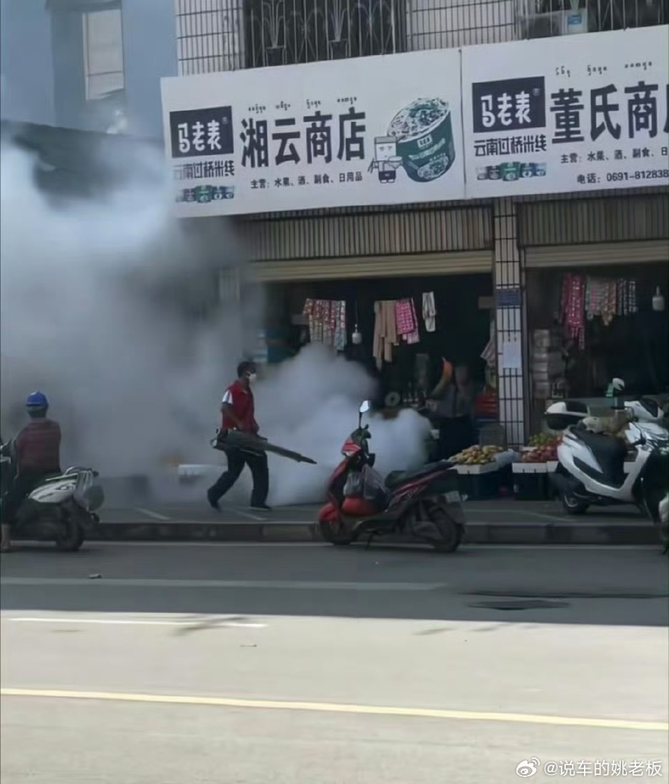 这蚊子有点强的可怕！佛山突发公共卫生事件三级响应启动 ​​​