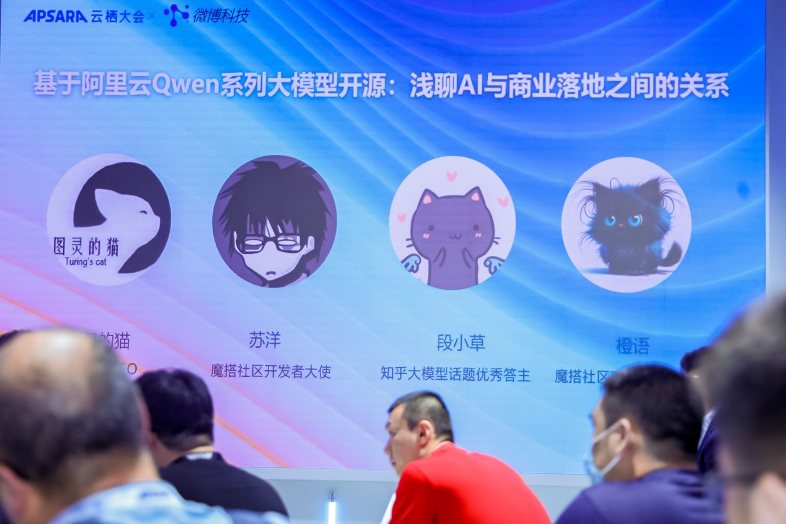 工欲善其事，必先利其器！很多人担心AI发现如此快，很强大，会取代很多人的工作。开
