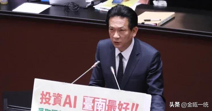 陈佩琪用儿子名义开公司　绿委讥“KP电诈园区”：越解释问题越多

民众党主席柯文