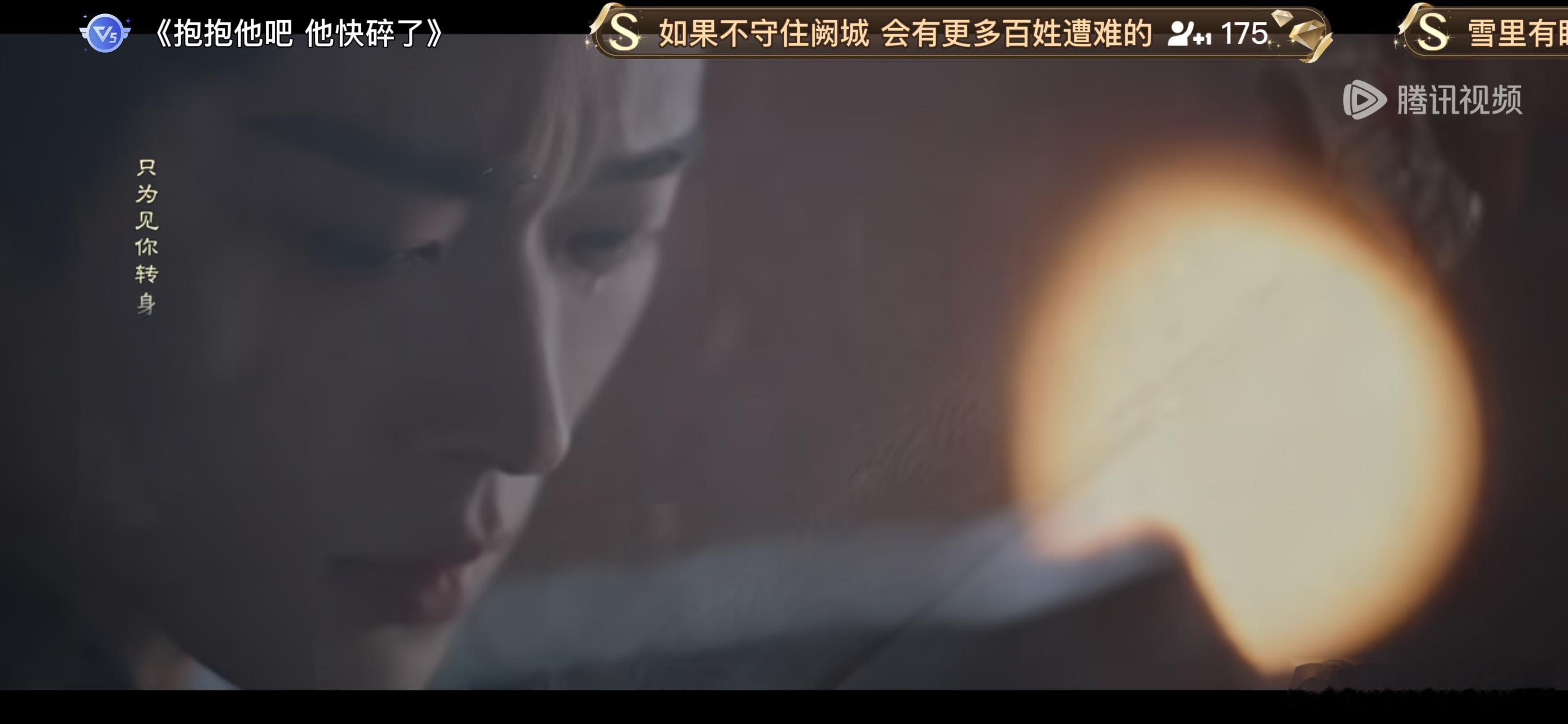 明天还要看锦月如歌，看丞磊肖珏，今天晚安啦 ​​​