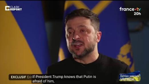 乌克兰总统泽连斯基今天（北京时间2月5日）接受采访时表示：“普京目前唯一害怕的就