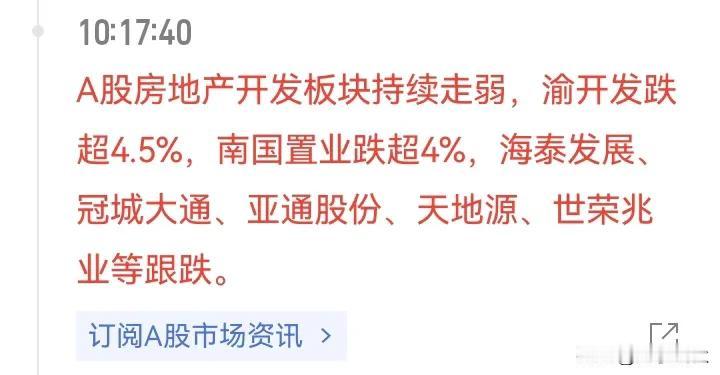啥也不说了，事实说话，各位自己看。请各位用一句话评价。