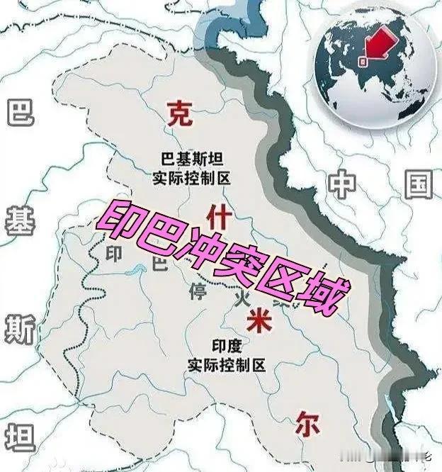 印度又放出危险信号，这件事也牵扯到中国

最近印度防务网站IDRW刊登文章，引用