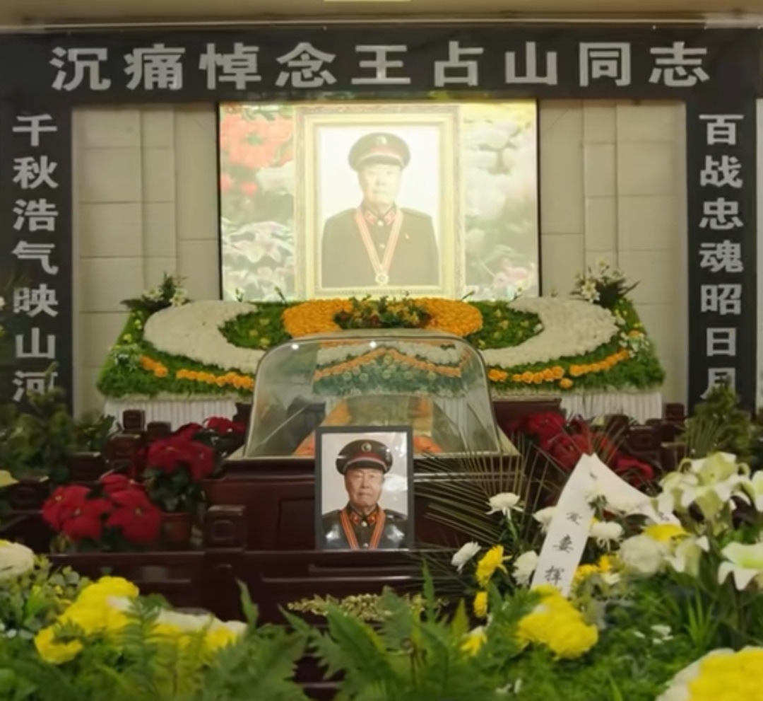 送别“七一勋章”获得者王占山，18岁参军入伍，19岁入党。抗美援朝金城反击战中，