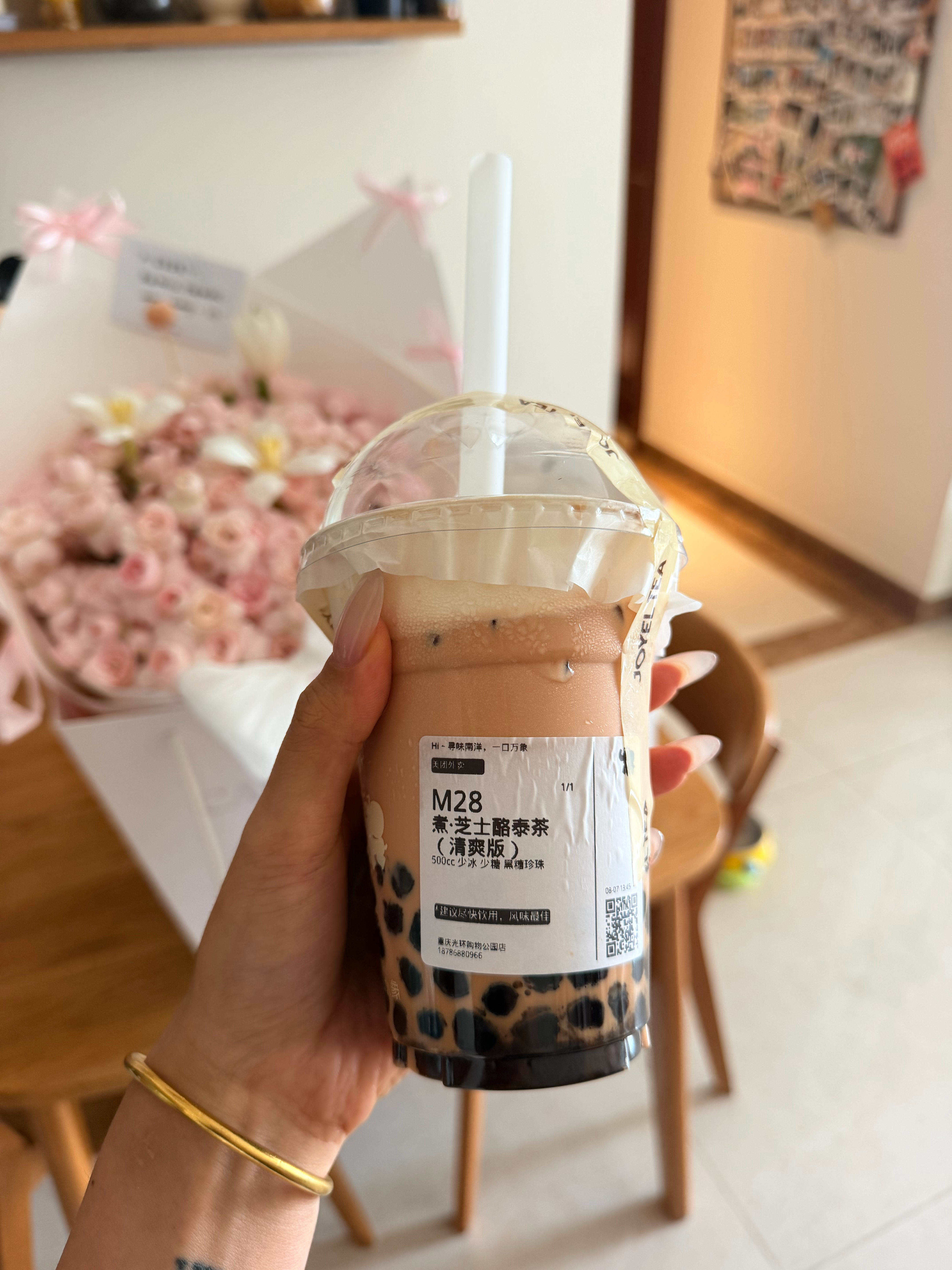 好久没喝奶茶了 秋天的第一杯奶茶🍂我的日常plog