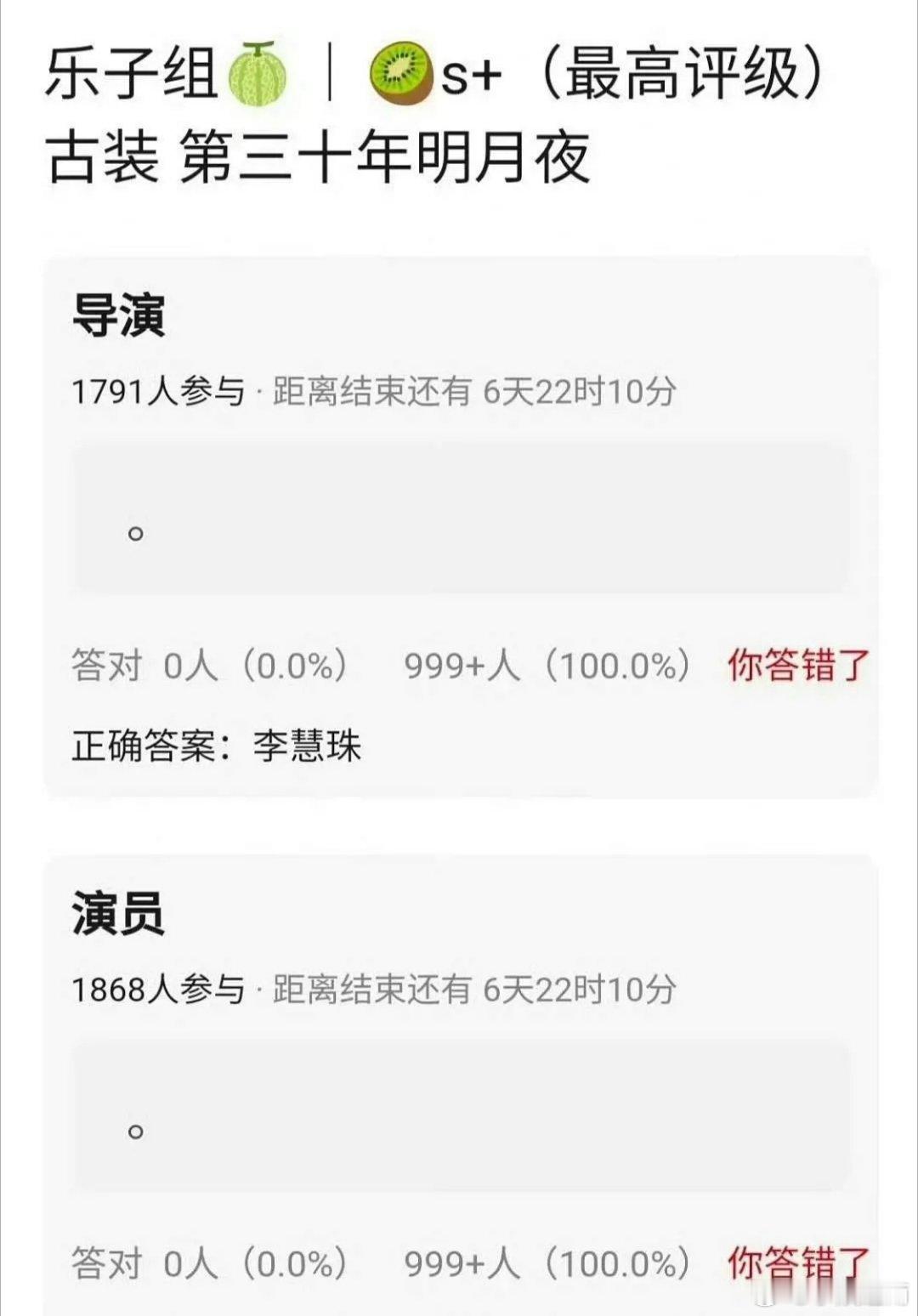 邓为田曦薇新🫓 真的假的 