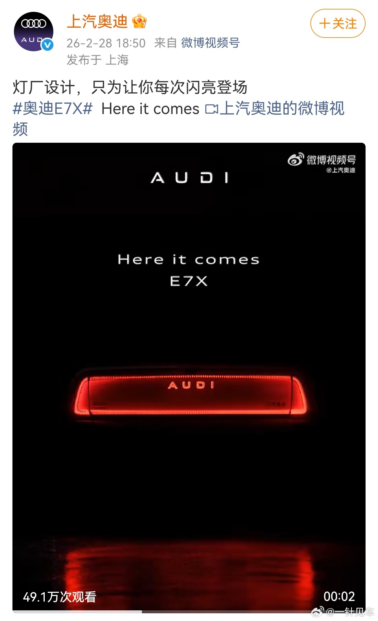 噢？怎么个事？