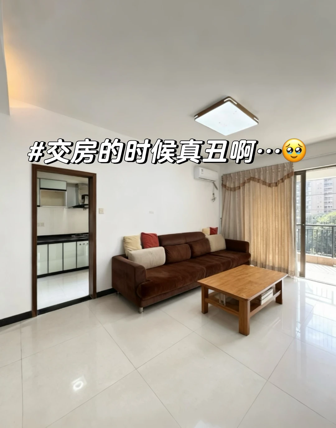 划到图二的时候能不能夸夸我………🤣