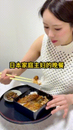 勤俭持家[赞]