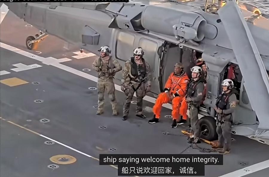 美国宇航员的体质就是好，美国阿尔忒弥斯2号成功返回。他们被从海里救出来，只是简单