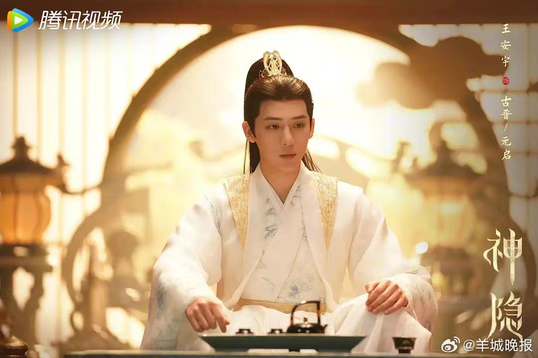 【你心中的古装男主造型TOP1是谁？】总有一款古装男主造型，藏着你对江湖与风月的