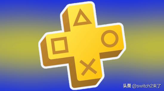 据reddit论坛分享，索尼正在美国针对部分用户开展定向提价的A/B测试，这一消