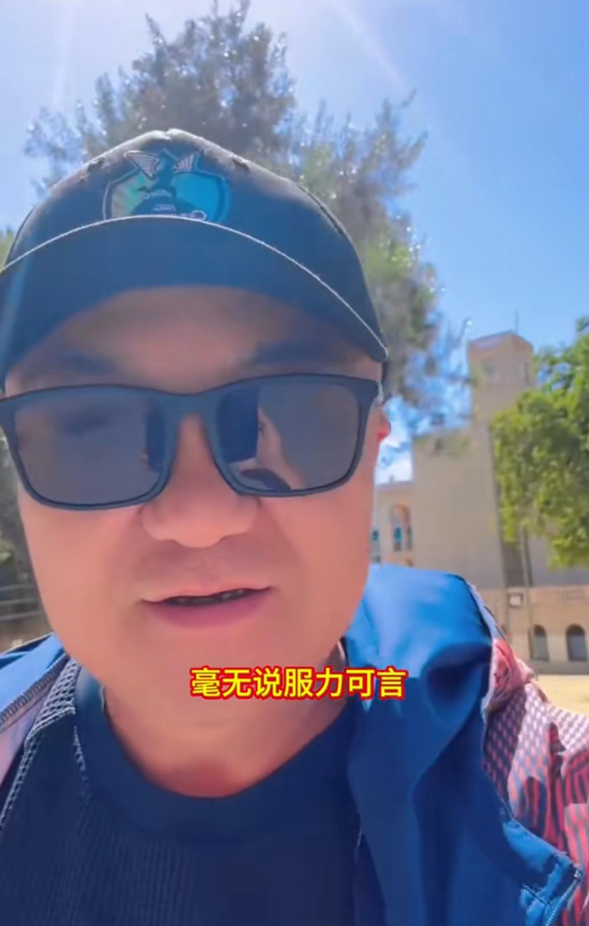 网路打嘴仗，比踢球赚钱容易多了，董路借力发力，乐此不疲。
有视频说，董路刚刚率队