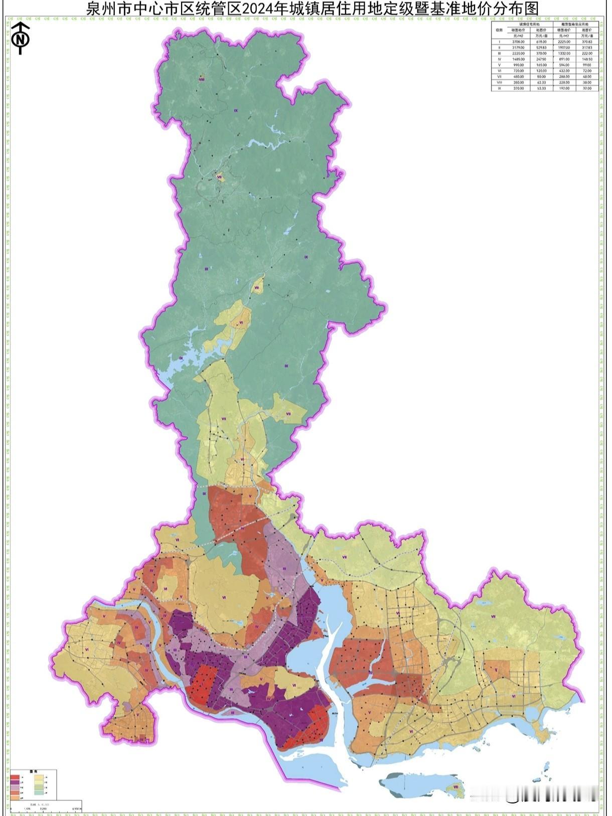 泉州中心城区基准地价
类别较多，跟你们比较有关系的我列了几种分为居住用地、酒店用