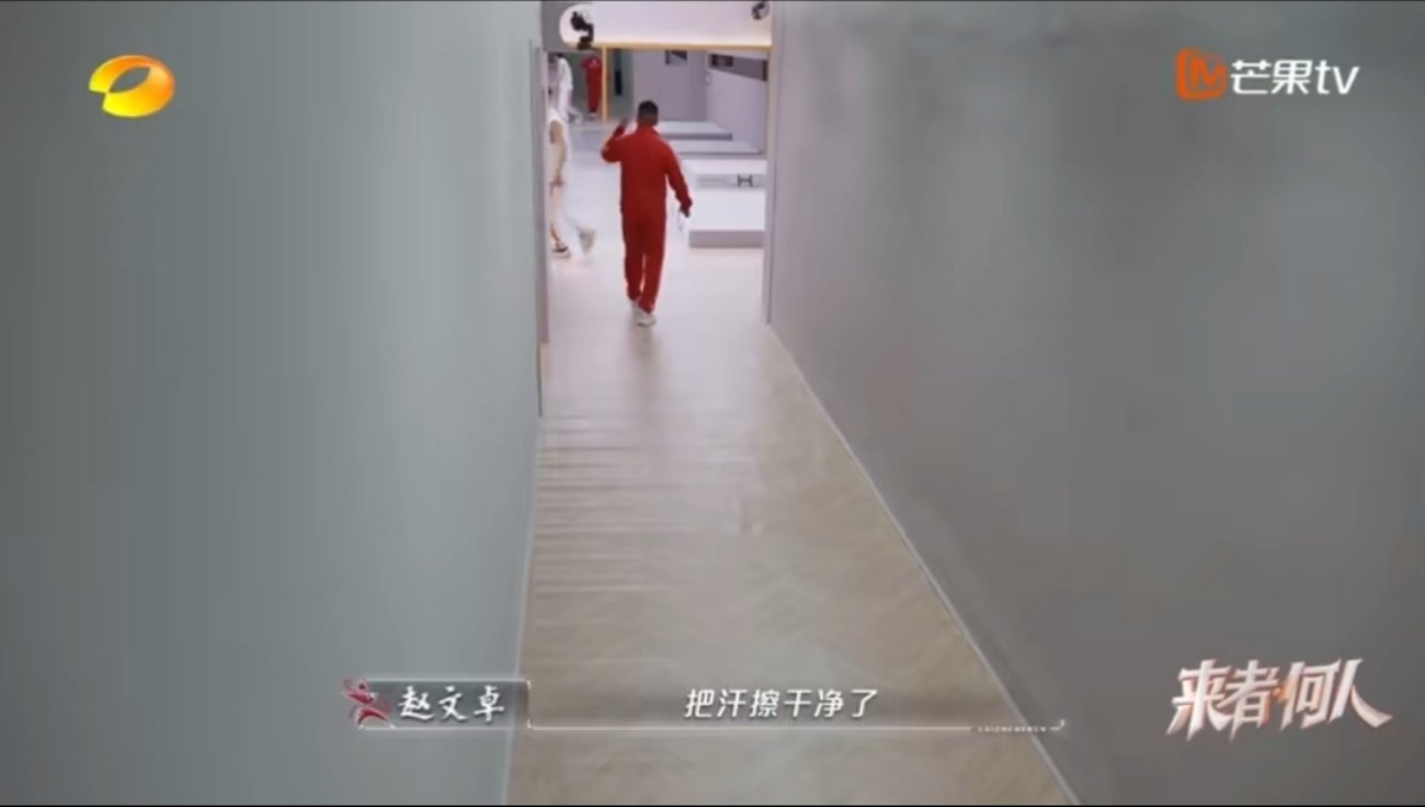 #赵文卓内娱行走的大喇叭#哈哈哈哈哈哈哈哈哈哈赵文卓老师，你这传播速度真的很快#