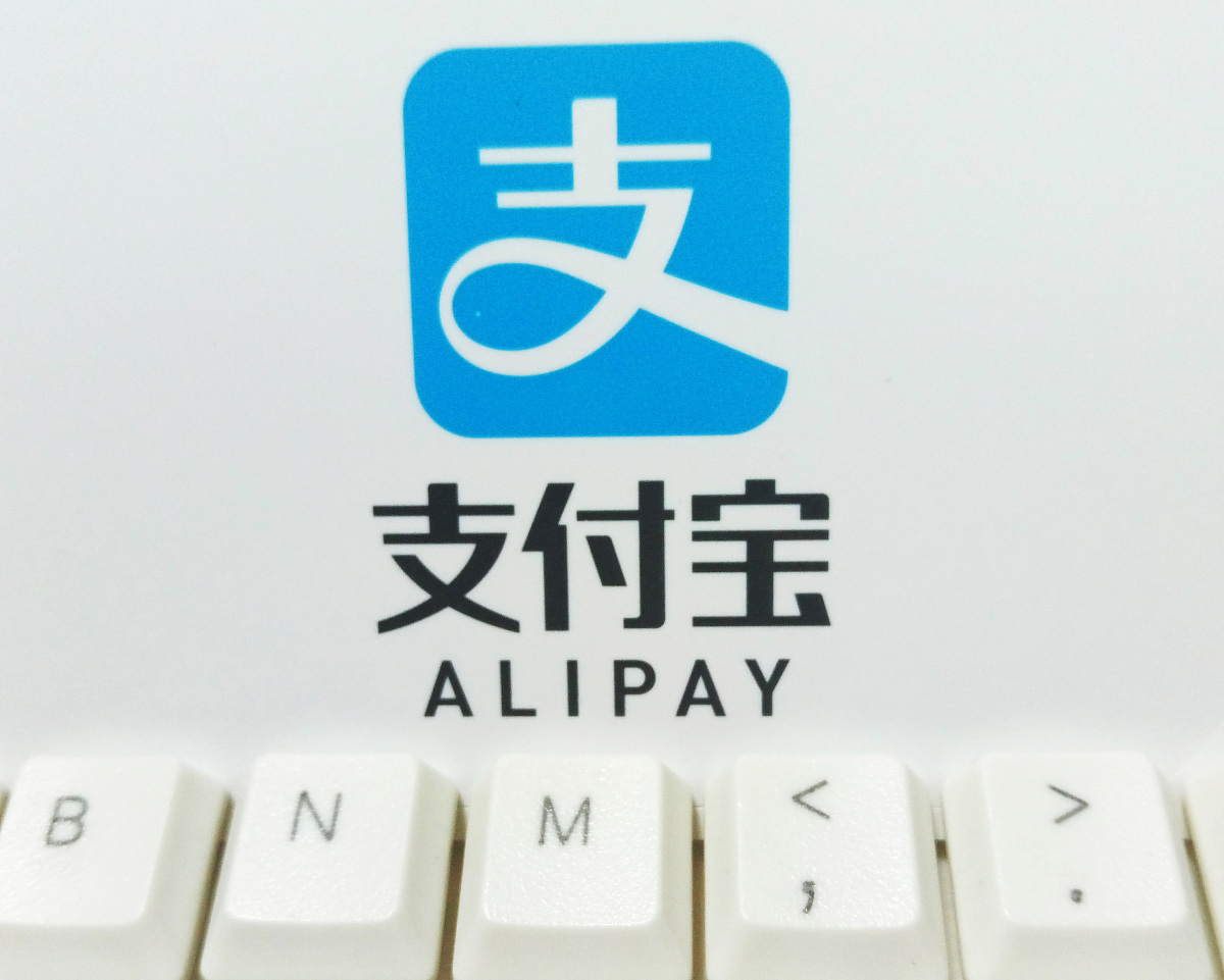 微信转账和发红包的区别所以真转账还得是支付宝，直接到账，微信无论是转账还是红包都