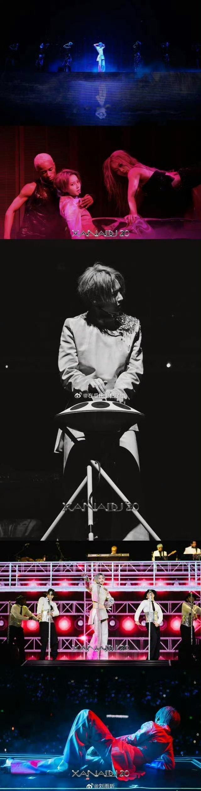 央视新闻、新华社、长江日报分别给刘雨昕演唱会拍直拍和直播！ 