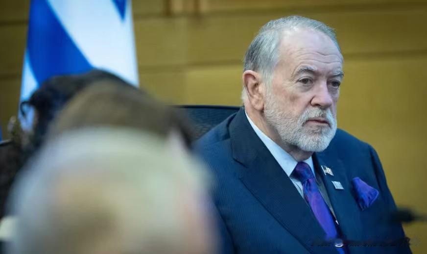 如果想离开以色列，今天就行动——美国驻以色列大使赫卡比告诉美国驻以色列使馆工作人