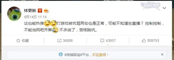 但是我还是要说，特朗普完全是美国的负资产。

不要觉得美国在伊朗大赢特赢，伊朗这