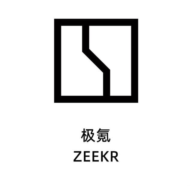 近日杨学良对极氪Logo的解读，揭开了其“源自领克、寓意连接”的身世，让这一曾引