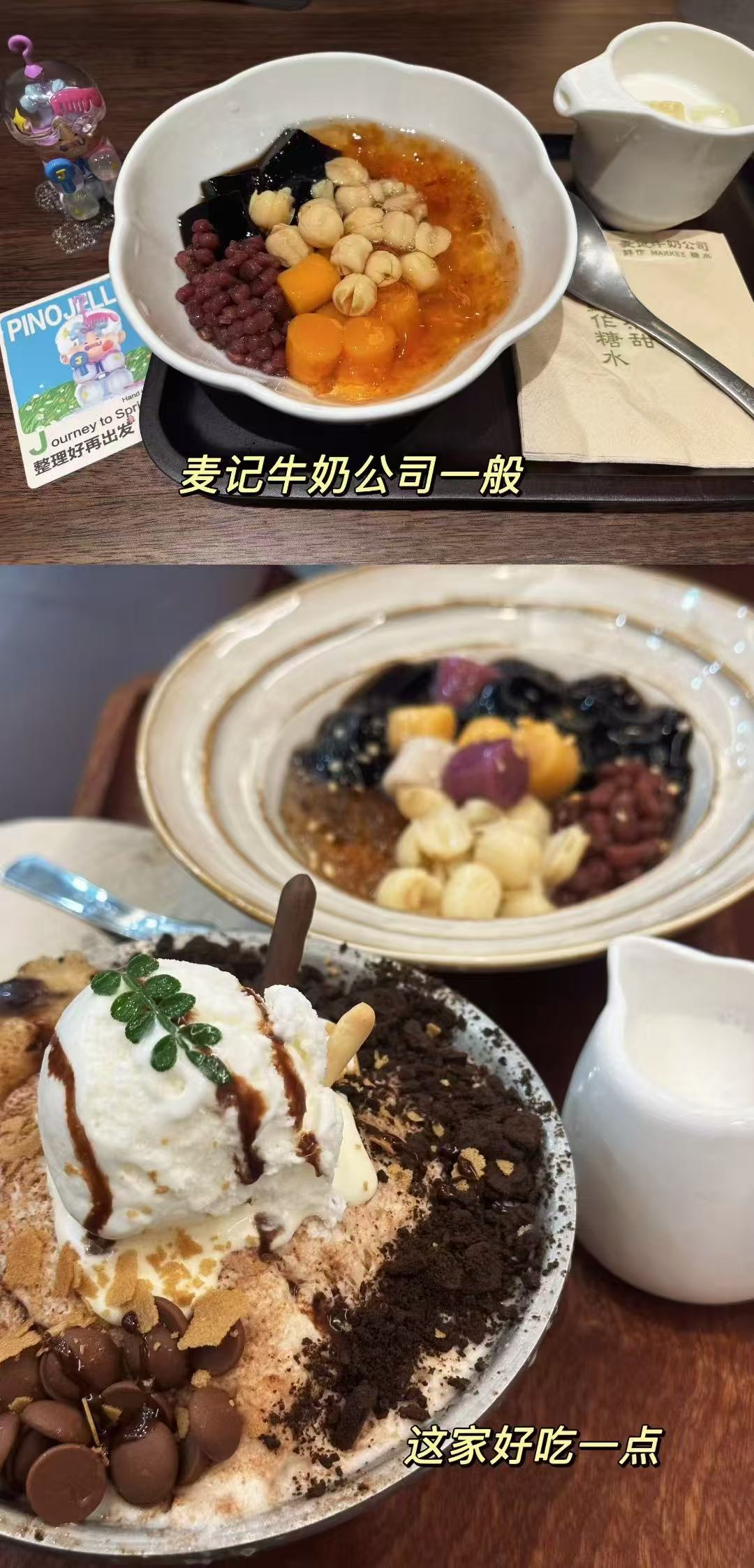 生活不论好坏，每天都是限量版，永远乐观自信，永远积极向上，别让世俗，淹没了生活的
