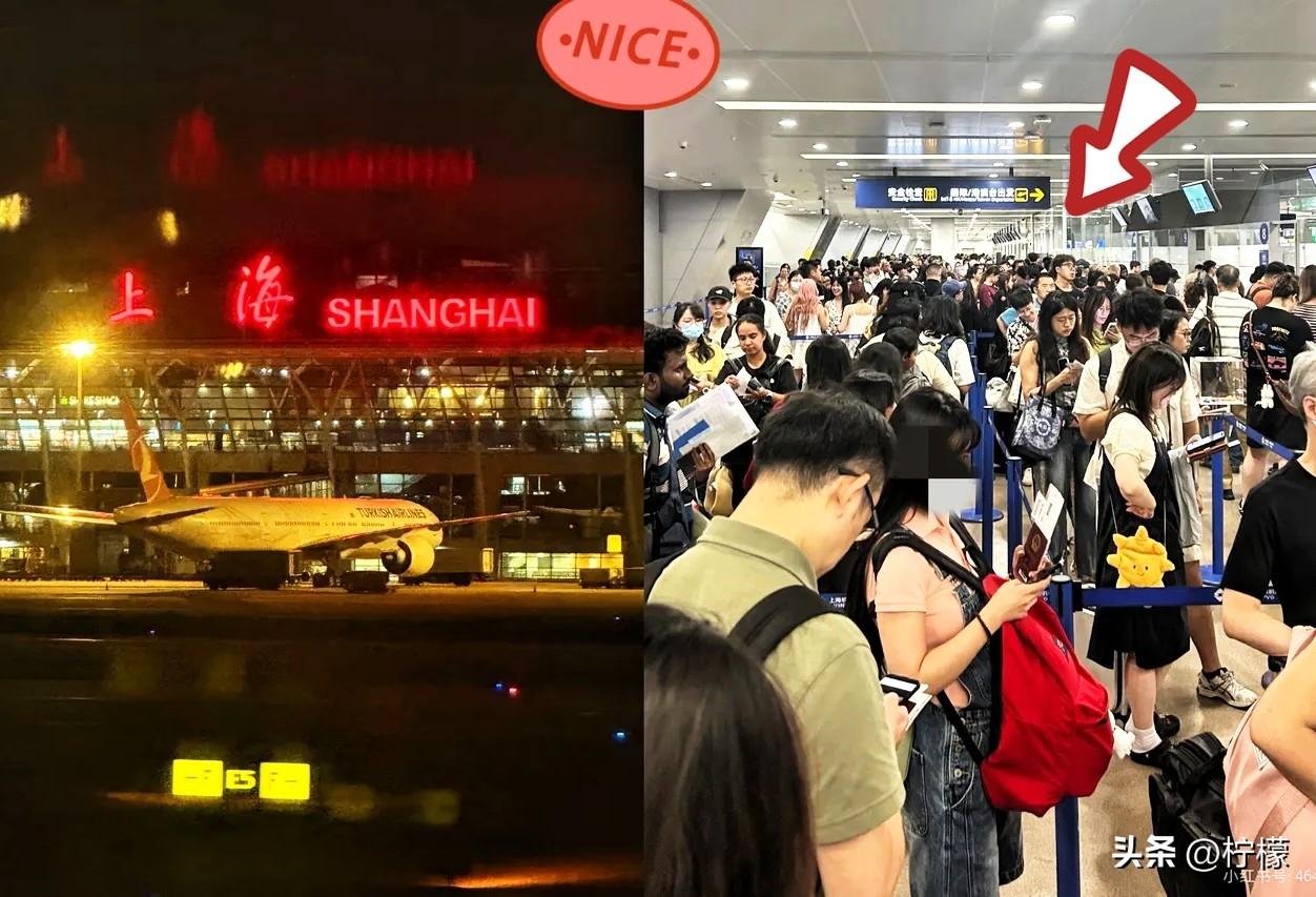 昨天深夜，
上海浦东机场不少旅客经历了一趟让人揪心的行程。几架原本飞往中东的航班