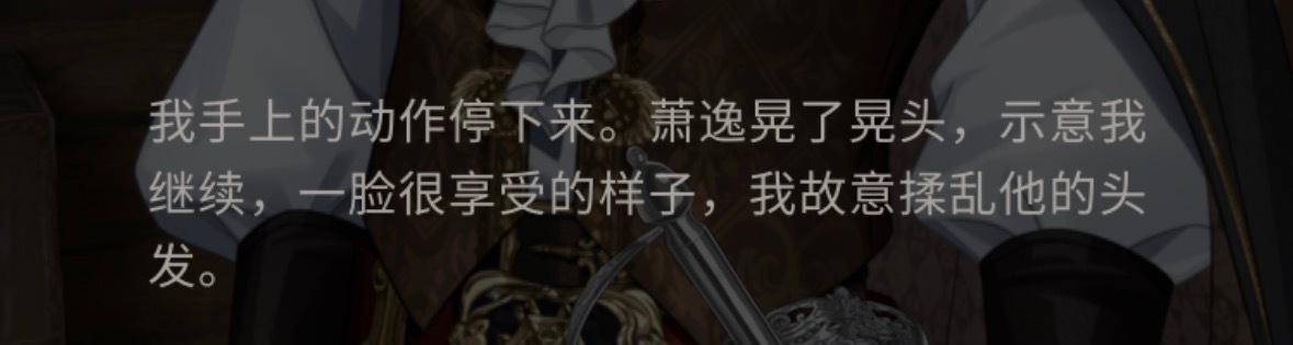 这完全就是小动物呀……🥺 