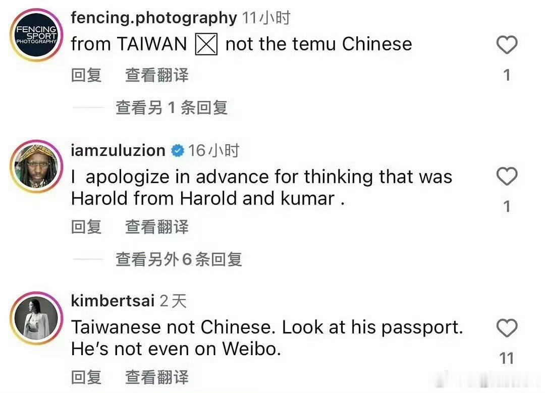 周杰伦的粉丝现状周杰伦粉丝的现状 周杰伦的粉丝现状 周杰伦被介绍为中国著名歌手 