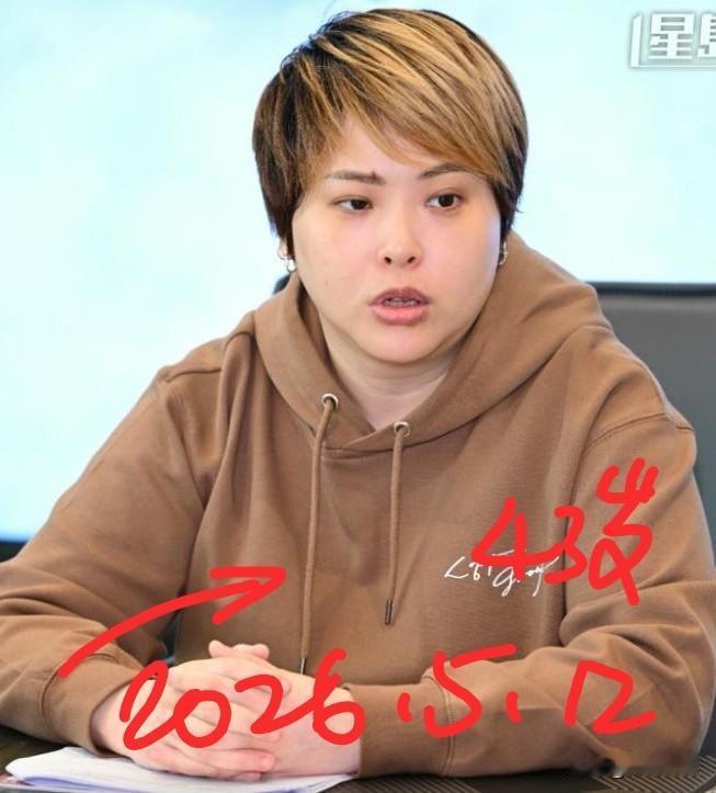 周佩贤死了，年仅43岁！香港小型发展商的女代表之一，于2026年5月12日在九龙