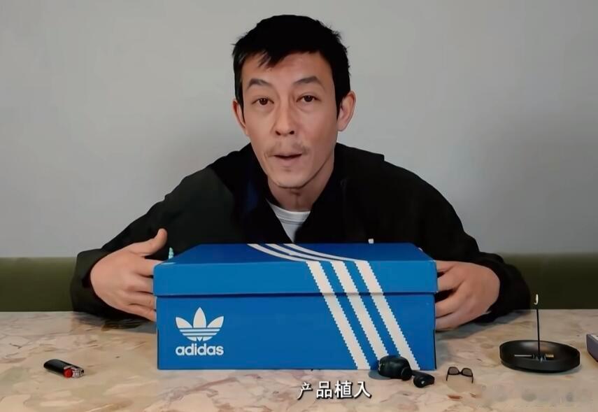 一脸憔悴的陈冠希！开始带货了，不过确实越看越像本山大叔了！陈冠希 ​​​