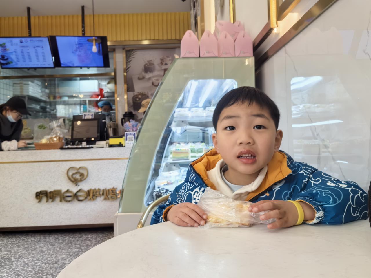 烘焙店的的男娃