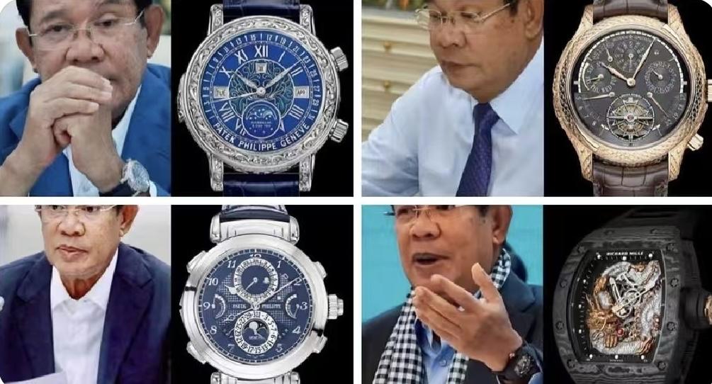 网传：洪森已成为亚洲首富，拥有柬埔寨整个国。洪森在不同场合佩戴的名表，价值数亿美