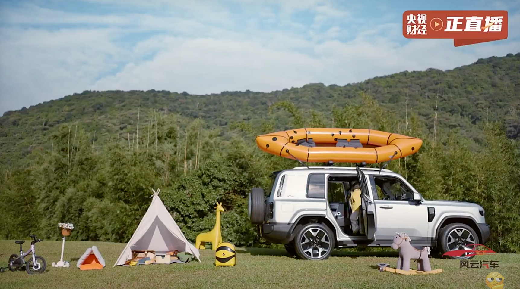 这次春节回家是不是很多朋友们都愁，车不够装带回来的行李年货等等。不过这回iCAR