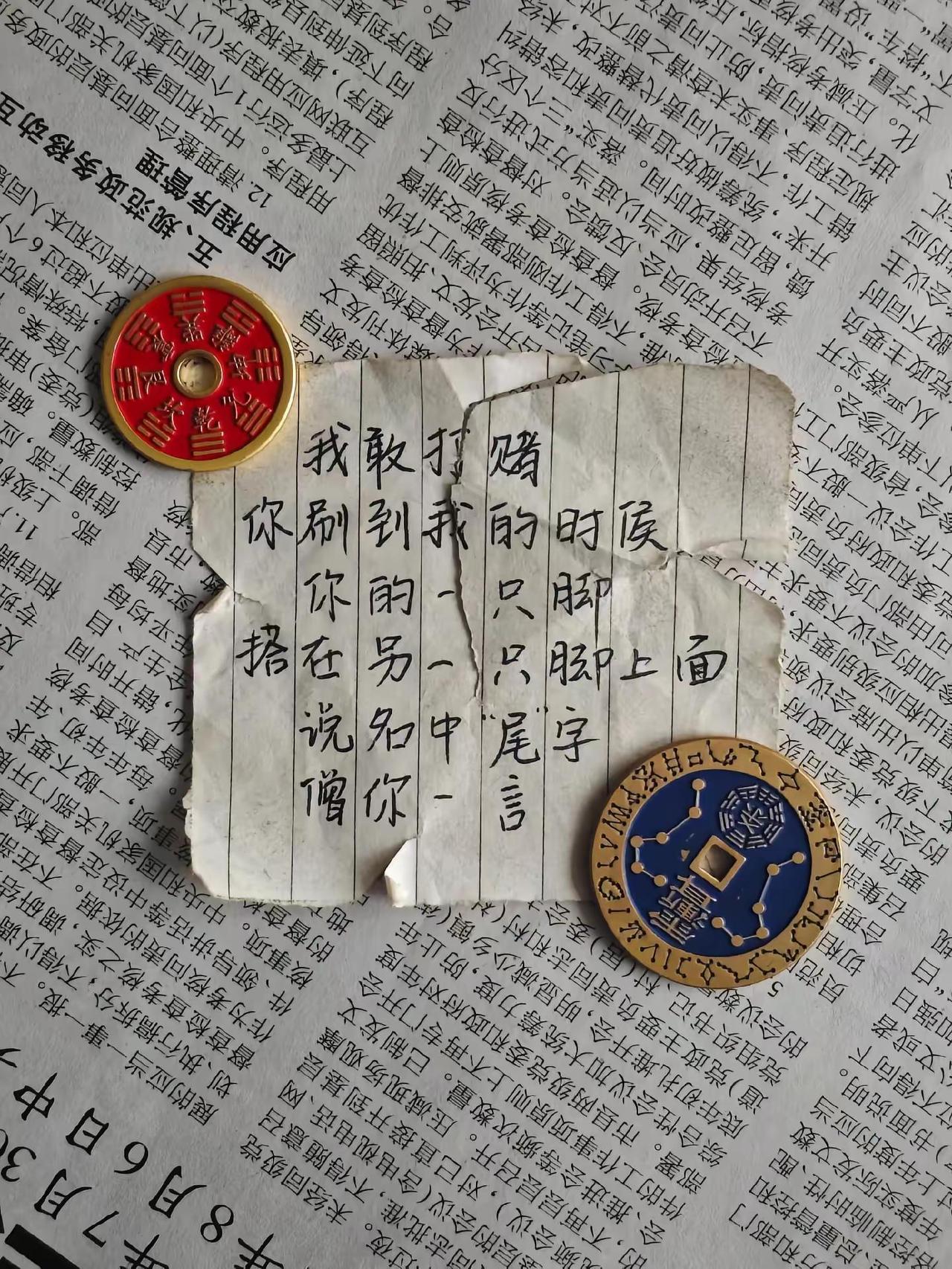 没办法，谁让新郎是张智霖！!张远 嘉宾