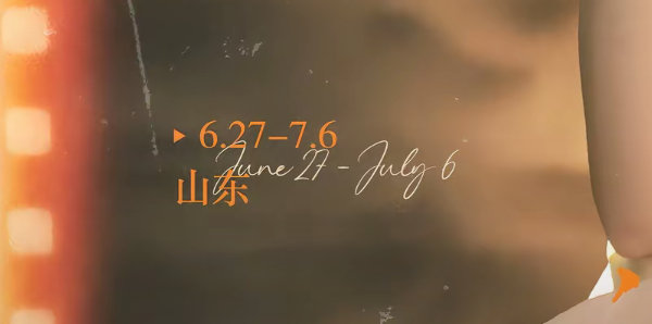 不接不接 