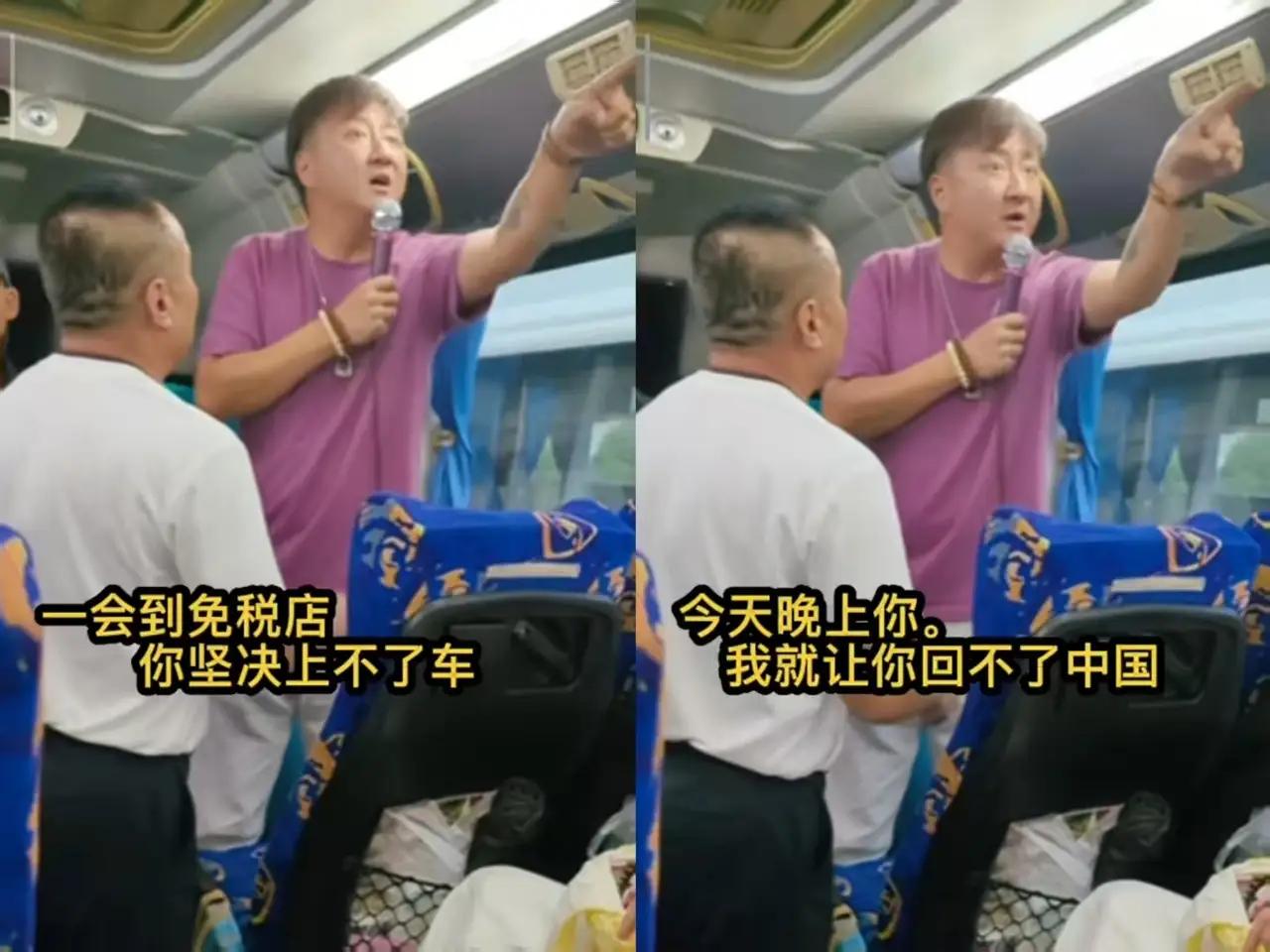 泰国icon导游那句让你“上不了车回不了中国”的威胁，又让旅游圈起了波澜。

曾