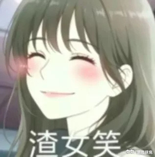 一觉醒来登陆少年官宣了 我呢是不可能去得了 